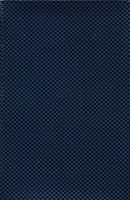 Ежедневник ф.А5 (145*211 мм), "Portada", датированный 2015 г, ляссе, двухцветная печать, мягкая обложка из искусственной кожи, тонированный блок, цветной рез, 336 стр., "Балтик", уцененный