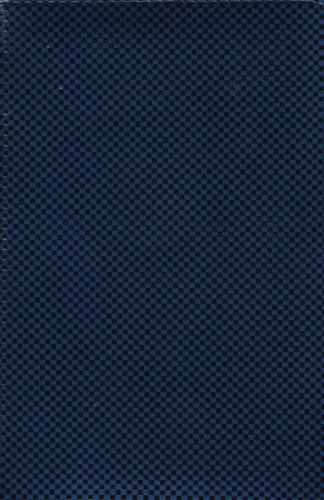 Ежедневник ф.А5 (145*211 мм), "Portada", датированный 2015 г, ляссе, двухцветная печать, мягкая обложка из искусственной кожи, тонированный блок, цветной рез, 336 стр., "Балтик", уцененный