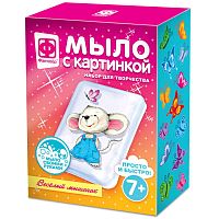 Мыло с картинкой. Мыловарение: для детей от 7 лет. "Эльф Маркет".