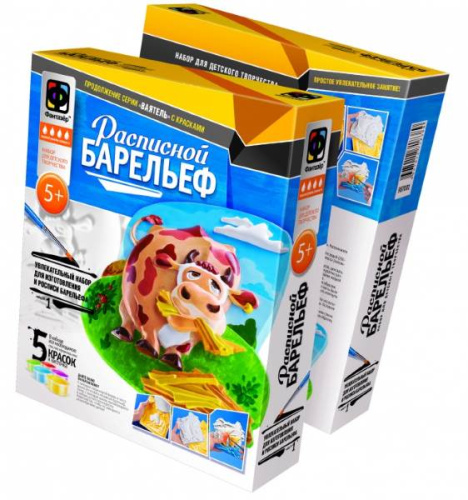 Расписной барельеф: Набор для создания объемных барельефов из гипса, краски: для детей от 5 лет. - "Эльф Маркет". Расписной барельеф: Набор для создания объемных барельефов из гипса, краски: для детей от 5 лет. - "Эльф Маркет".