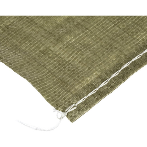 Мешок зеленый, полипропилен 40 г/м2, 550*950 мм фото 3 Мешок зеленый, полипропилен 40 г/м2, 550*950 мм фото 3