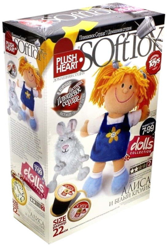 Плюшевое сердце. Алиса и белый кролик. 22 см. Шитье игрушки. 7+. "Эльф-Маркет"