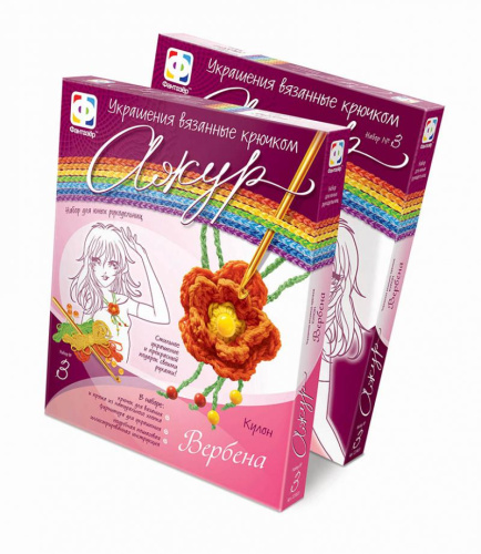 Вербена. Кулон. Набор №3. Ажур. Вязание крючком. Фантазер