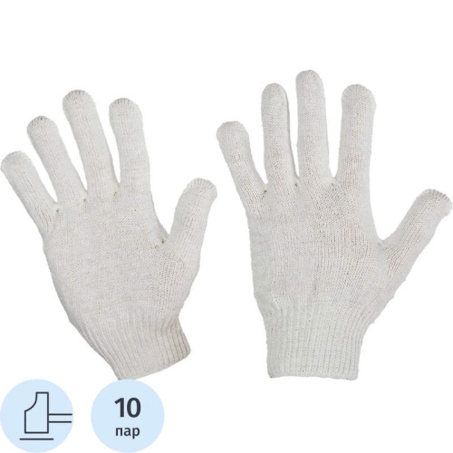 Перчатки хозяйственные трикотажные из смесовой пряжи, 4 нитки, упак. 10 пар.