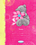 Тетрадь 18 л. ф.164*205 мм, клетка, поля, скоба, цветная мелованная обл, "АСТ" (картинка: Me to You, арт.30133)