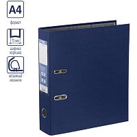 Папка ф А4 (315*280 мм), 2 кольца, арочный механизм, фиксатор, торец 75 мм, картон 1,75 мм, цветной ПВХ, торцевой карман, "Expert"