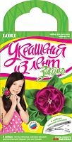 Дикая роза. Заколка-автомат. Украшения из лент.