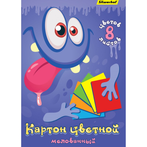 Цветной мелованный картон 8 л. 8 цв, ф.А4 (200*280 мм), 230 г, картонная папка, "Silwerhof"