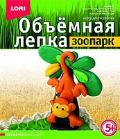 Объемная лепка. Для детей от 5 лет. - "LORI"
