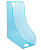 Лоток для бумаг вертикальный, 118 мм, тонированный полипропилен, 310*245*118 мм, "Стамм" (цвет: голубой, арт.ЛТ372)