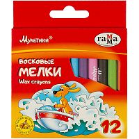 Мелки восковые "Мультики" 12 цв, круглые, 90*8 мм, бумажная оболочка, картонная упаковка, "Гамма"