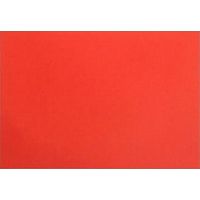 Картон тонированный 50 л. ф.А4 (210*297 мм), 200 г, "Лилия Холдинг", цвет