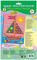 Кораблик: Сверкающая мозаика: для детей от 3 лет. - (Чудо-мастерская). - "Дрофа-Медиа"