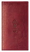 Адресно-телефонная книжка "Estilo" ф.А5 (110*200 мм), вырубка, искусственная кожа, 192 с, "Балтик"