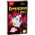 Брелоки. Плетение из бусин: для детей от 7 лет, "LORI" (модель: Котик, арт.Бус-049)