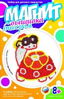 Модная черепашка. Магнит. Вышивка бисером
