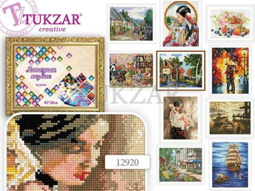 Зимняя серия. Алмазная мозаика по номерам, 400*500 мм, рамка. - "Tukzar"