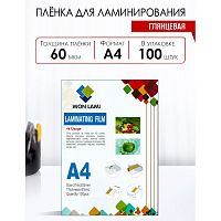 Глянцевая пленка для горячего ламинирования, ф.А4 (216*303 мм), 60 мкм закругленные углы, упак. 100 двойных листов