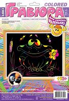 Лягушонок. Создание гравюры с цветной основой: размер 178*237 мм, для детей старше 3-х лет.