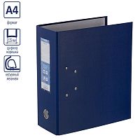 Папка "ClassicHC" ф.А4 (275*315 мм), 2 кольца, 2 арочных механизма, фиксатор справа и слева, торец 125 мм, картон 1,75 мм, цветной ПВХ, торцевой карман, "Expert"