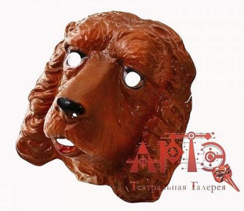 Маска "Собачка" Маска "Собачка"