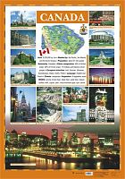 Беликова Л.Г. Английский язык. Fact File / Canada. - ф.70*100 см. - Дрофа. - Двухсторонняя карта