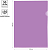 Папка уголок ф.А4 (220*308 мм), глянцевый полипропилен 150 мкм, "OfficeSpace" (цвет: фиолетовый, арт.Fmu15-6_872)
