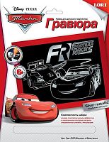 Маккуин и Франческо. Тачки. Гравюра с серебро-металлическим эффектом, размер 180*240 мм, для детей от 6-ти лет.