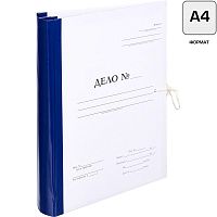 Папка архивная ф.А4 (224*310 мм), торец 70 мм, 2 завязки, гребешок, картон/бумвинил, "Attache"