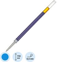 Стержень гелевый синий, 110 мм, шарик 0,5 мм, "Attache"