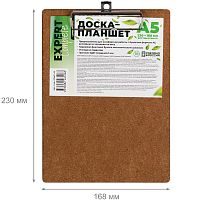 Планшет "Trend" ф.А5 (168*230 мм), верхний металлический прижим, ХДФ 3 мм, "Expert Complete"