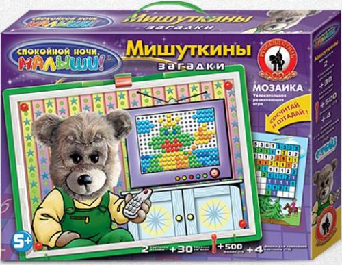 Мишуткины загадки: мозаичный кроссворд: игра для детей от 5 лет. - 504 детали. - (Спокойной ночи малыши). - "Русский стиль" Мишуткины загадки: мозаичный кроссворд: игра для детей от 5 лет. - 504 детали. - (Спокойной ночи малыши). - "Русский стиль"