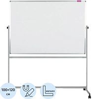 Доска магнитно-маркерная, 1000*1200 мм, белая, лаковая, алюминиевая рамка, двухсторонняя, УЦЕНЕННАЯ, Россия