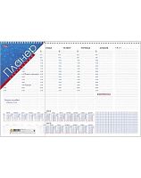 Планинг семидневка, недатированный еженедельник, гребень, жесткая подложка, картон, ф.А3 (510*340 мм), "Hatber"