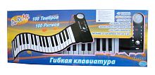 Орган электрический "Flexible piano", гибкая клавиатура: музыкальный инструмент для детей от 3 лет. - в картонной коробке