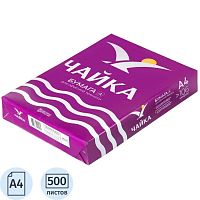 Бумага для офисной техники "Чайка" 500 л. ф.А4 (210*297 мм), класс А, 80 г/м2, белизна 160%, толщина 106 мкм, "Сыктывкарский ЛПК"
