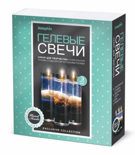 Гелевые свечи с ракушками: для детей от 7 лет. - "Эльф Маркет".