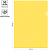 Папка уголок ф.А4 (220*308 мм), глянцевый полипропилен 150 мкм, "OfficeSpace" (цвет: желтый, арт.Fmu15-2_864)
