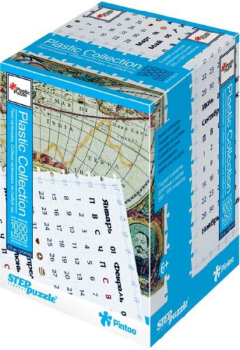 Пазл "Наш календарь". - Пластиковые со специальными креплениями для объединения их в альбом. - ф.375*143 мм. - "Степ Пазл"