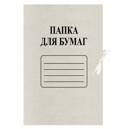 Папка для бумаг "Economy" ф.А4 (207*305 мм), торец 20 мм, 2 завязки, картон 190 г, клапан 70 мм, "Attache"
