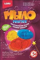 Мыло Магия "Радость утра": изготовление мыла, для детей от 5 лет. - "Лори"