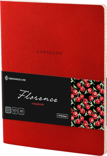 Тетрадь "Florence" 48 л. ф.163*203 мм, клетка, белизна 100%, тонированный блок 80 г, сшивка, обложка кожзам, "Greenwich Line"
