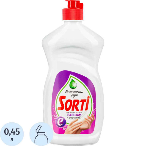 Средство для мытья посуды "Нежность рук", гель-бальзам с витамином Е, 450 мл, "Sorti"