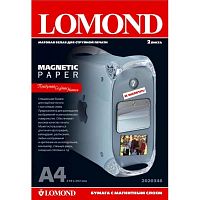 Фотобумага "Magnetic" 2 л. ф.А4 (210*297 мм), 620 г, матовая, магнитный слолй, струйная печать, "Lomond"