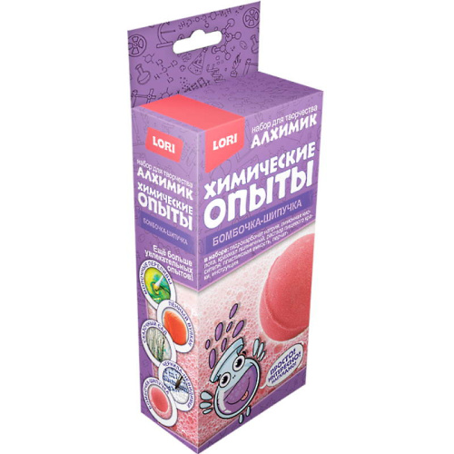 Химические опыты. Новые опыты. Алхимик. Для детей от 14 лет, "Лори"