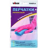 Перчатки хозяйственные, латексные, рифленая поверхность, хлопковое напыление, "Unibob"