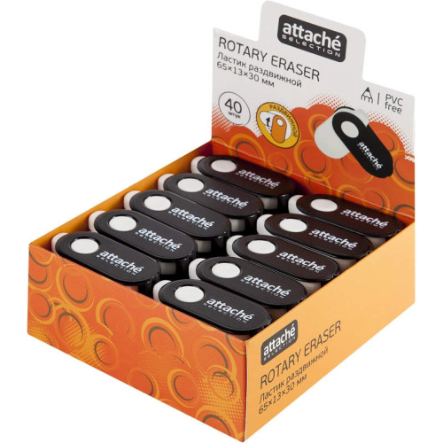 Ластик раздвижной, каучук, держатель, 65*13*30 мм, "Attache" фото 3