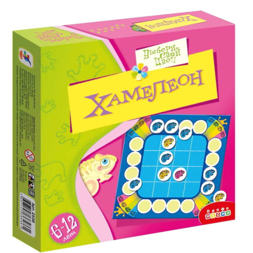 Хамелеон. 6+. - (Игротека). - "Дрофа-Медиа"