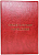 Папка свидетельства о рождении, файл 190*260 мм, ПВХ, 135*197 мм. "ДПС" (картинка: Красный, арт.2748-102)
