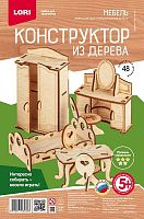 Конструктор из дерева. Дома и мебель. Уровень 3. 5+. - "LORI"